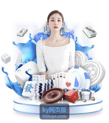 ky网页版功能模块在外勤移动端使用时的效果